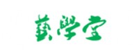 艺学堂